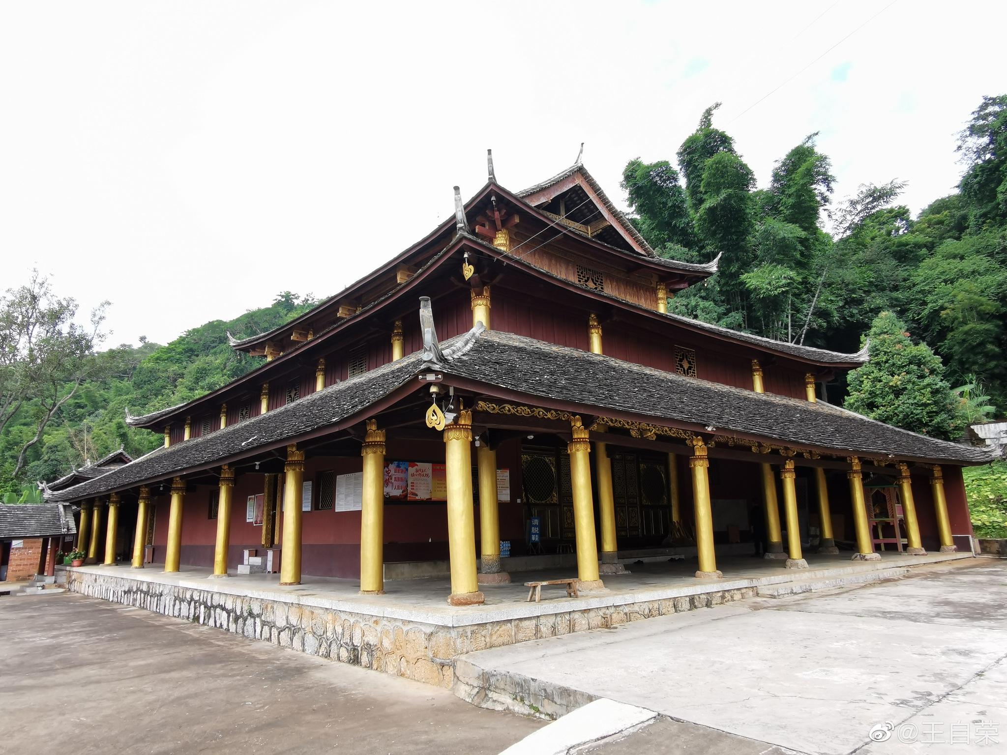 游走在孟连娜允古镇,听到的消息.