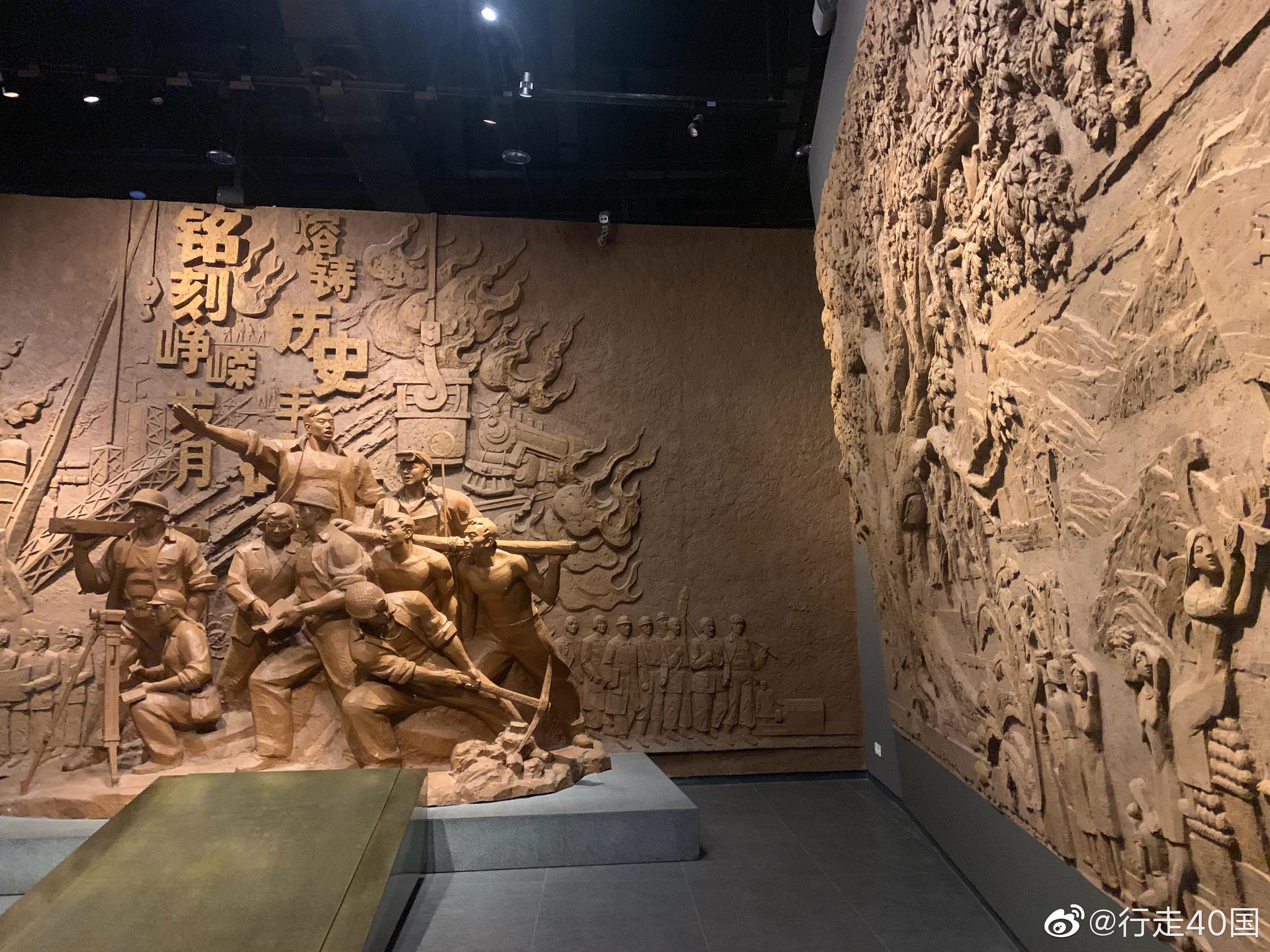 一张图让你了解你的家乡在“三线建设”中算几线