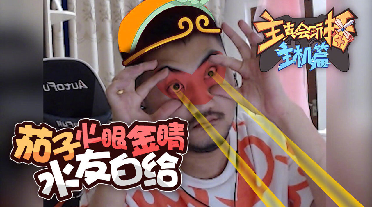 斗鱼人气主播阿冷,周二珂合唱神曲《卡路里》,呆萌可爱太好听啦