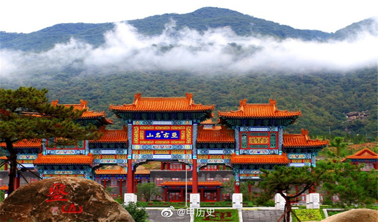 去鱼阳的火车必天津出发从那上车价钱是多少?