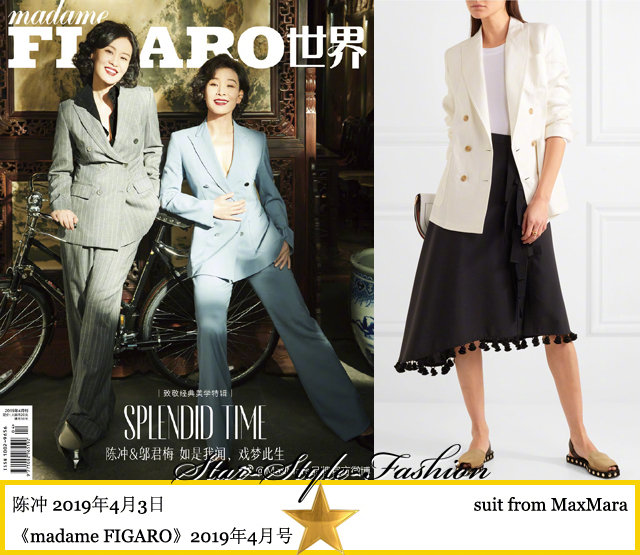 トップ100 4 月末服装 ファッショントレンドについて トップ100 4 月末服装 ファッショントレンドについて