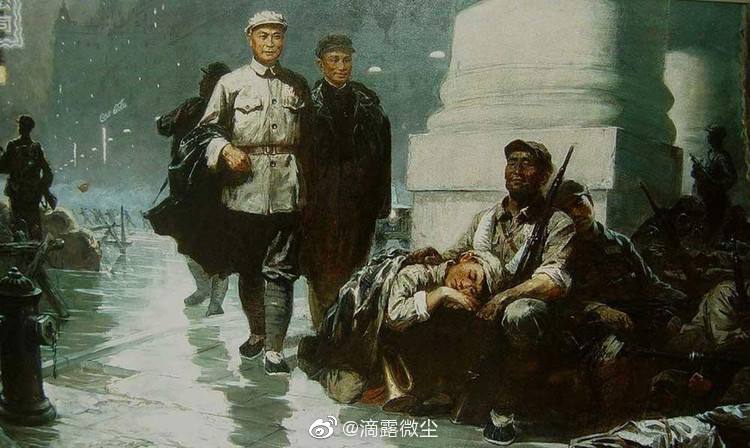 1949年5月27日，我人民解放军攻占中国最大的城市——上海抱枪荣毅仁解放军蒙蒙细雨资本家新浪新闻 