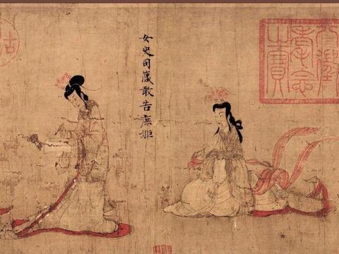 《女史箴图》为中国东晋顾恺之创作的绢本绘画作品。原作已佚_新浪新闻