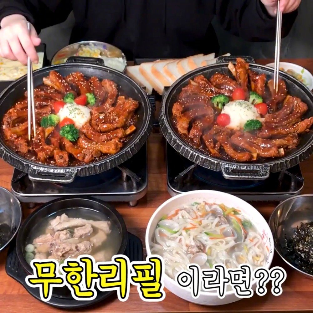 无刮胡泡自制起泡胶越玩越多好神奇无限捏下去