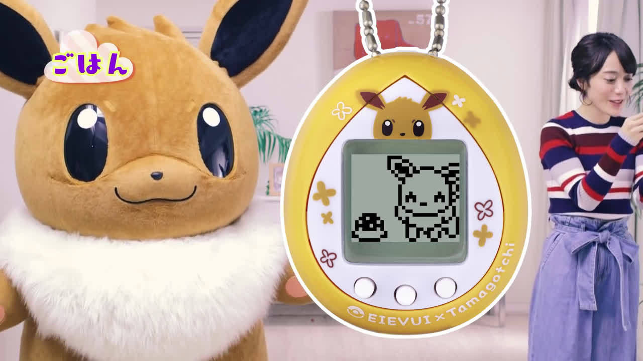 伊布x拓麻歌子 今日在日本正式发售