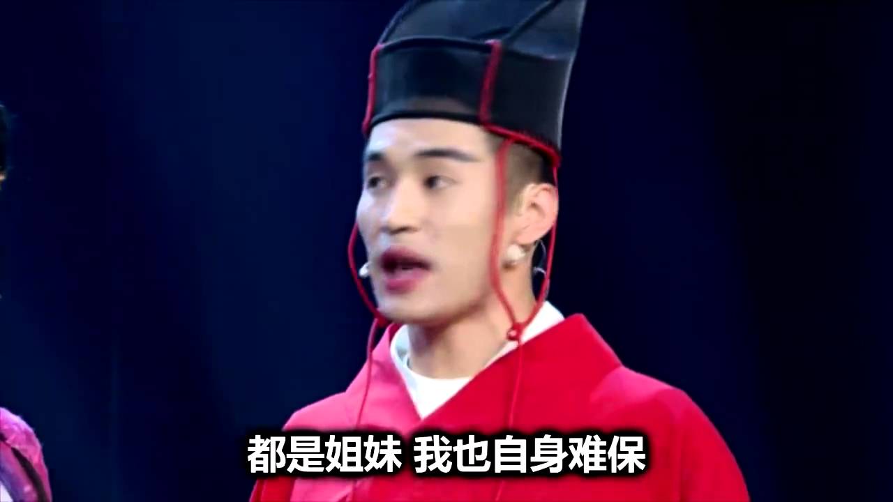 喜剧人文松版鬼畜 我肯定能贱死他