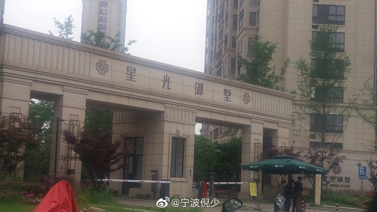 余姚星光御墅楼盘出现空心柱还要业主签霸王封口绝密书