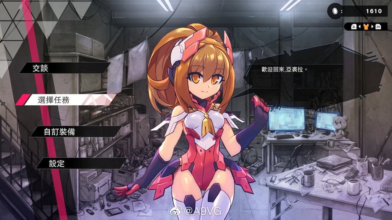 inti creates公布ps4/switch横板动作游戏《银白钢铁x the out of gun