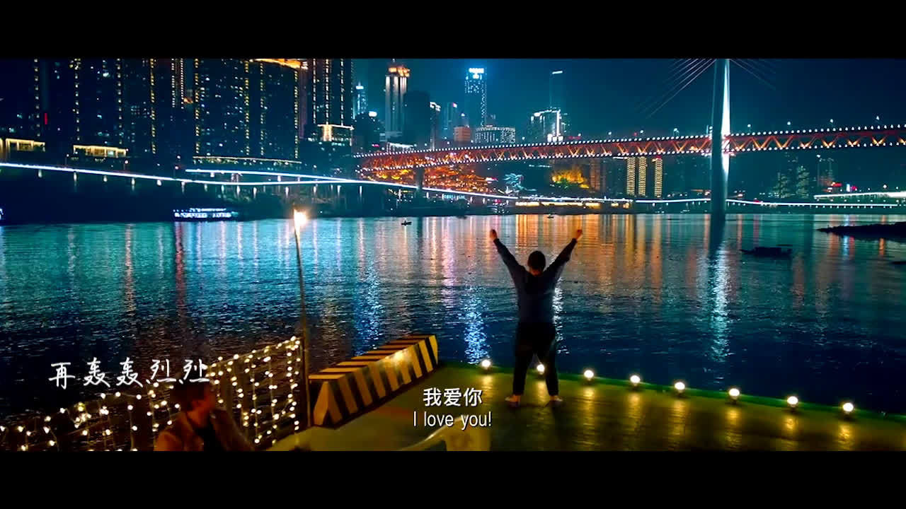 我为你付出了青春这么多年却换来一句谢谢你的