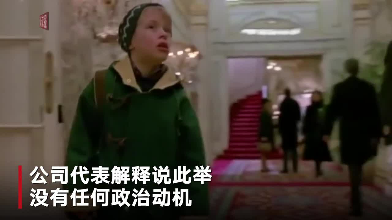 视频:特朗普与葡萄牙总统握手被猛拉失去平衡