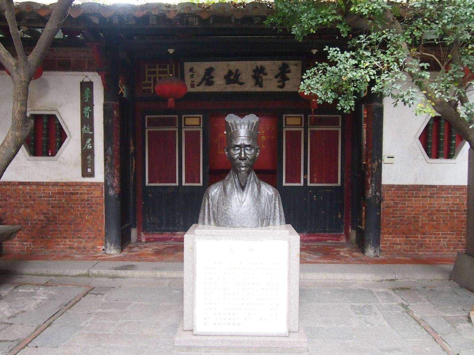 李贽最欣赏的一位水浒人物,号称:杀人须见血,救人须救彻