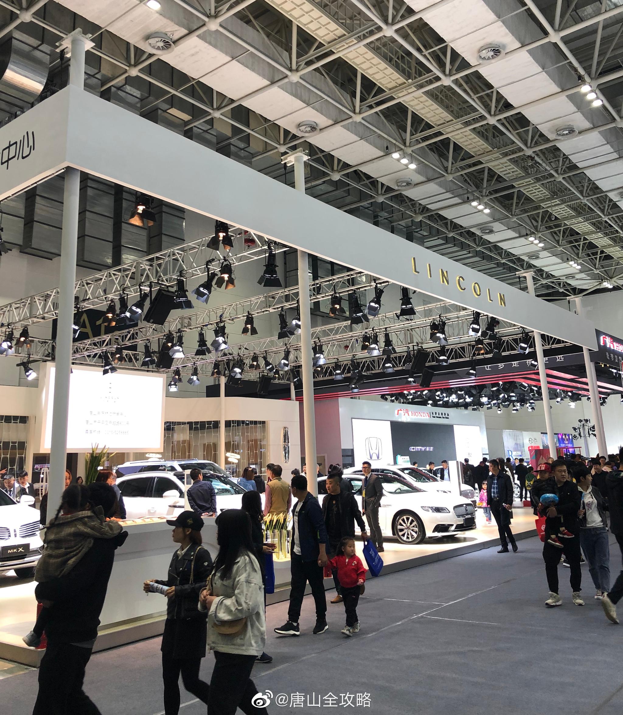 2019 中国·唐山 第二届南湖国际车展,打卡成功