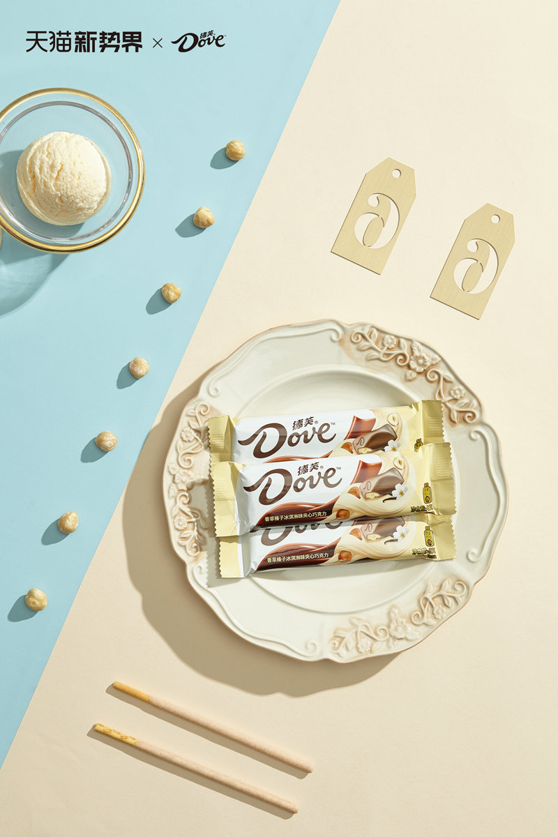 就像本次登场的德芙冰淇淋巧克力一样