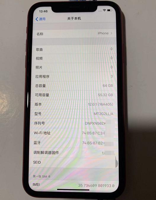网友入手iphonexr看到边框就忍不住想吐槽