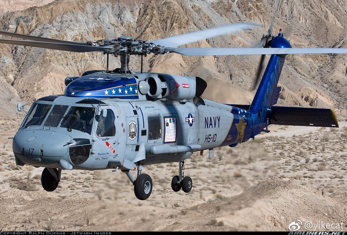 sh-60f ocean hawk"海洋鹰"