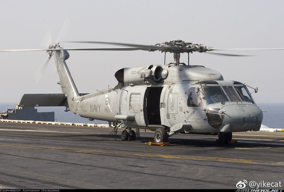 sh-60f ocean hawk"海洋鹰"