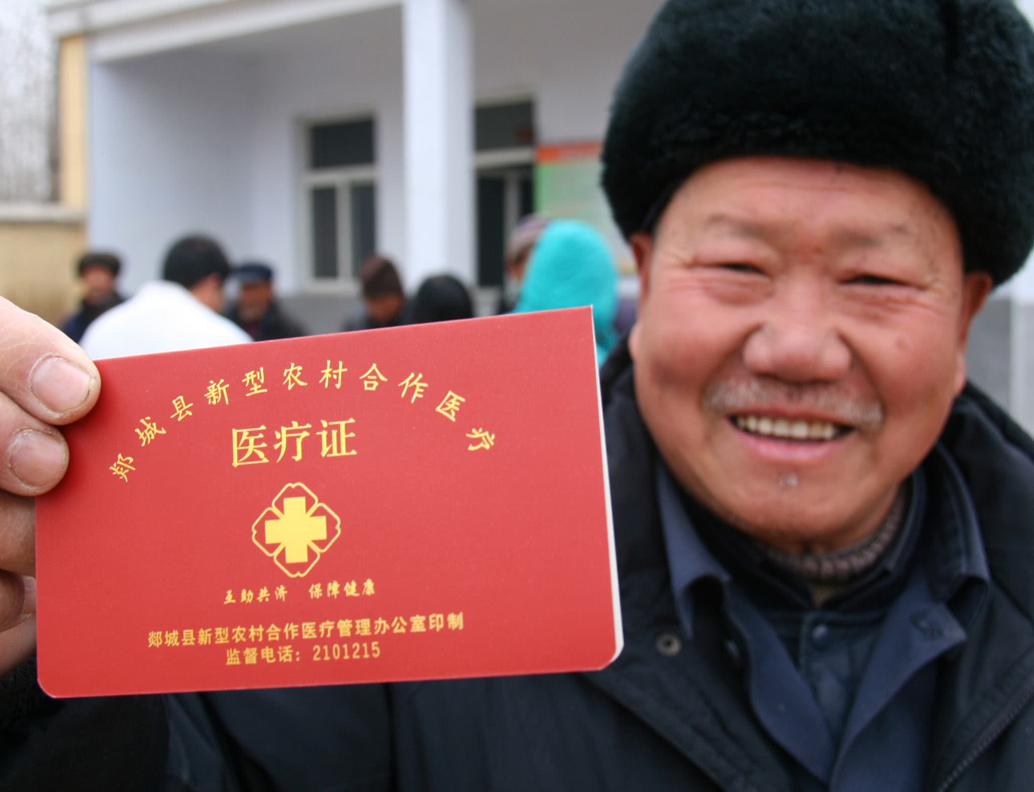 2019年农村医改有两大变化减少两大费用一类人享免费医保
