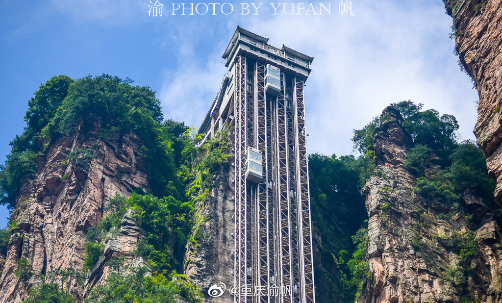 世界上最高最快运载量最大的户外电梯百龙天梯