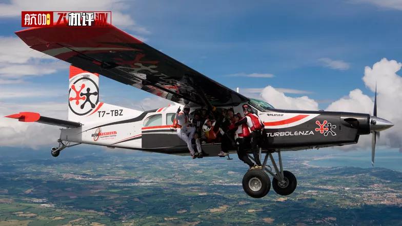 详解皮拉图斯pc-6飞机,能在草地,砂石,简易跑道起降的奥秘!