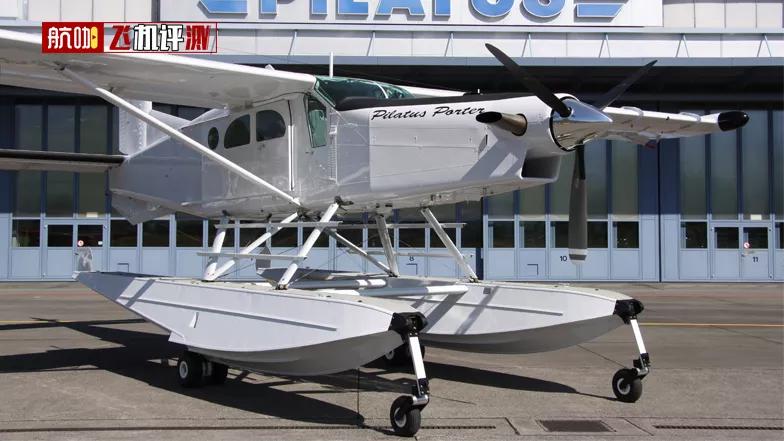 详解皮拉图斯pc-6飞机,能在草地,砂石,简易跑道起降的奥秘!