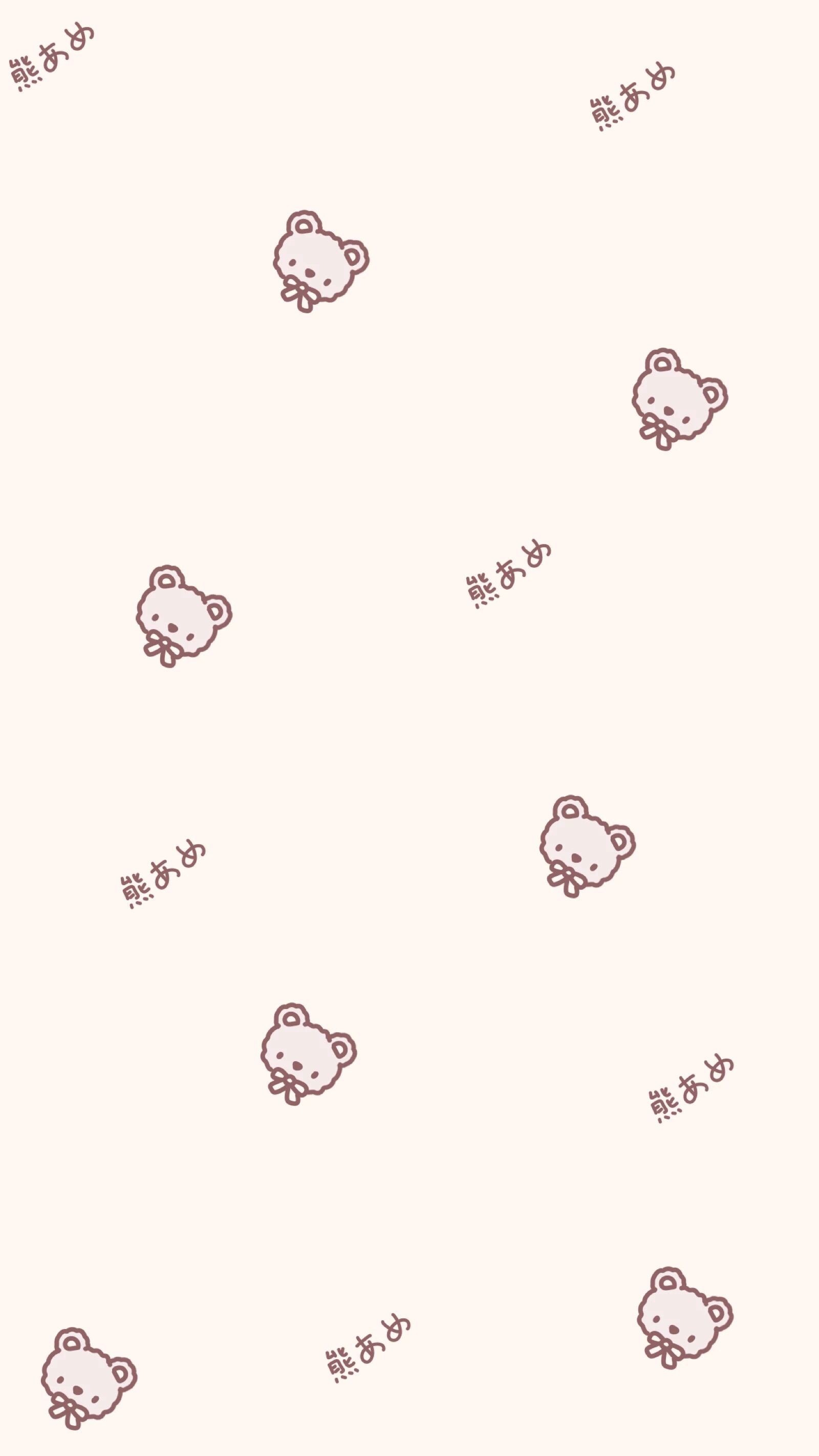 今日份丨平铺壁纸当聊天背景也超可爱 灬ºwº灬