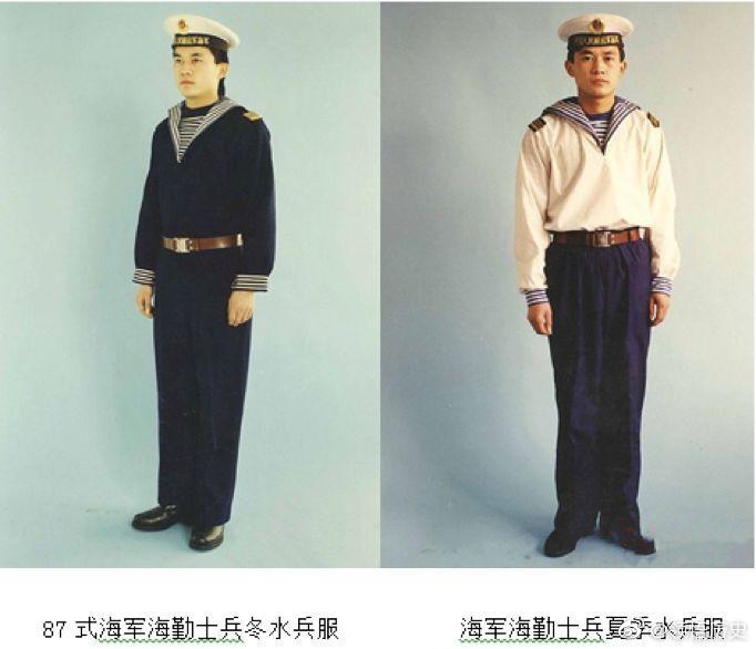 65式海军服装图片