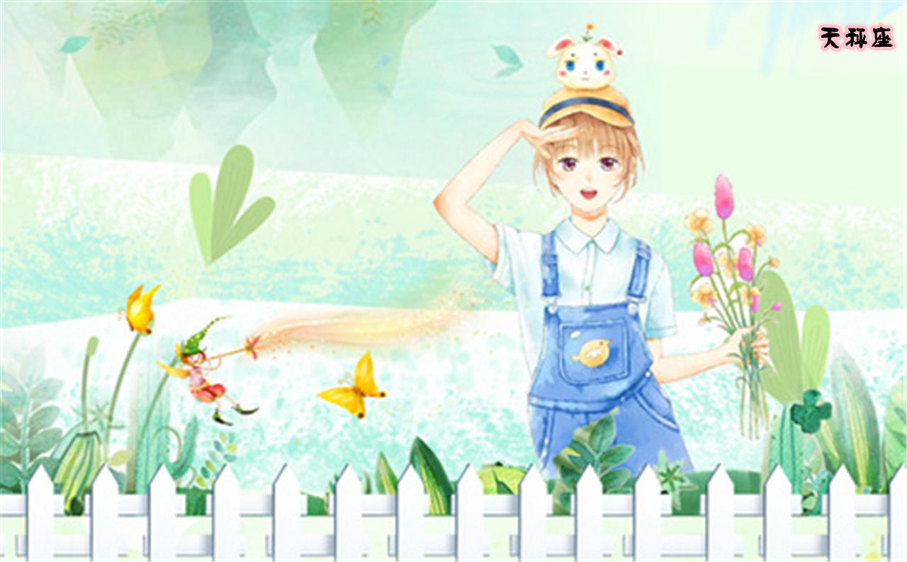 乐意至极(乐意至极荣幸之至) 乐意至极(乐意至极荣幸之至)