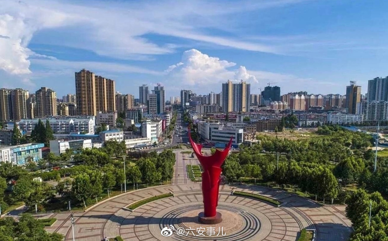 下降了!9月份六安市城区空气质量优良率为66.7%