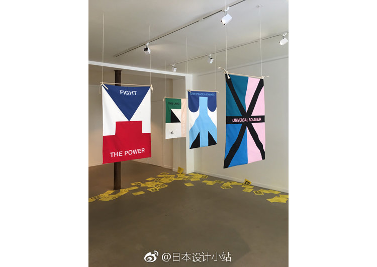 由平面设计大师浅叶克己主催的"幽默感"展览