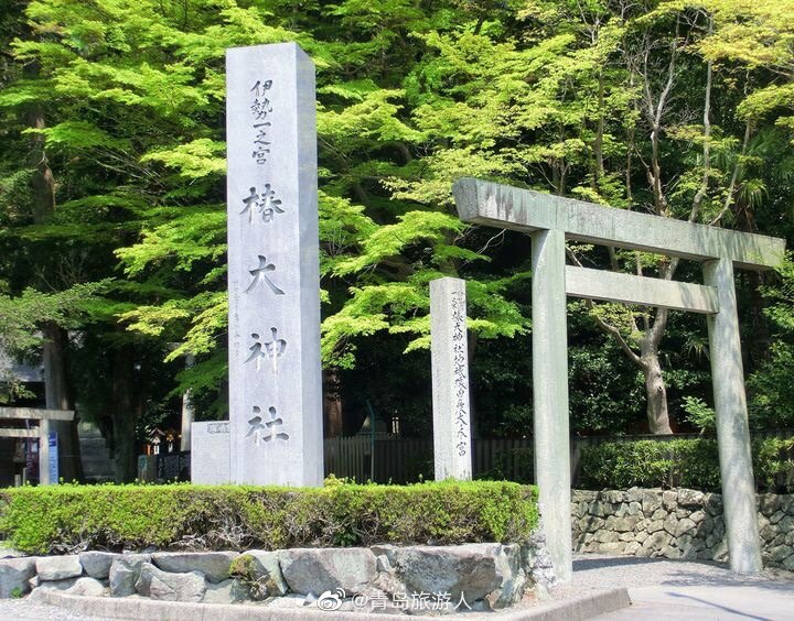 给单身女生们推荐一下日本三重县铃鹿市山本町的椿大神社