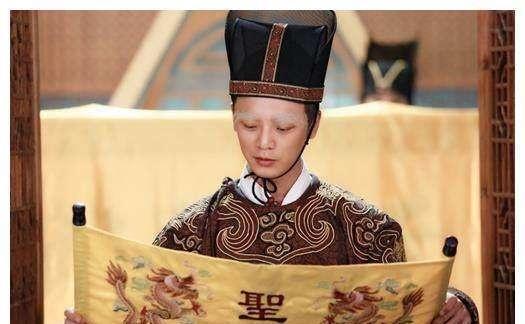 上最"可爱"的宦官:传旨时读错一个字,数千人因他而获救