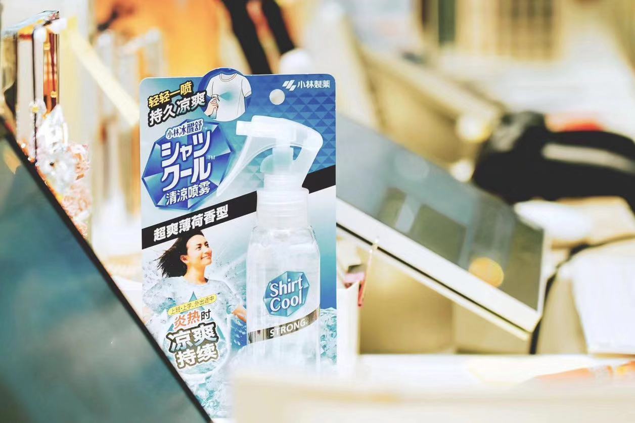 哇小林冰醒舒清凉喷雾简直拯救了夏天里的我