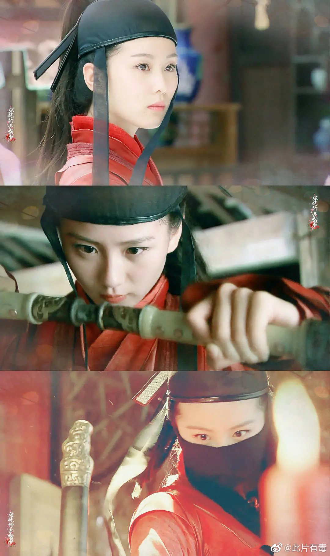 刘诗诗经典古装角色盘点|赵嘉怡|尹双双|聊斋奇女子_新浪新闻