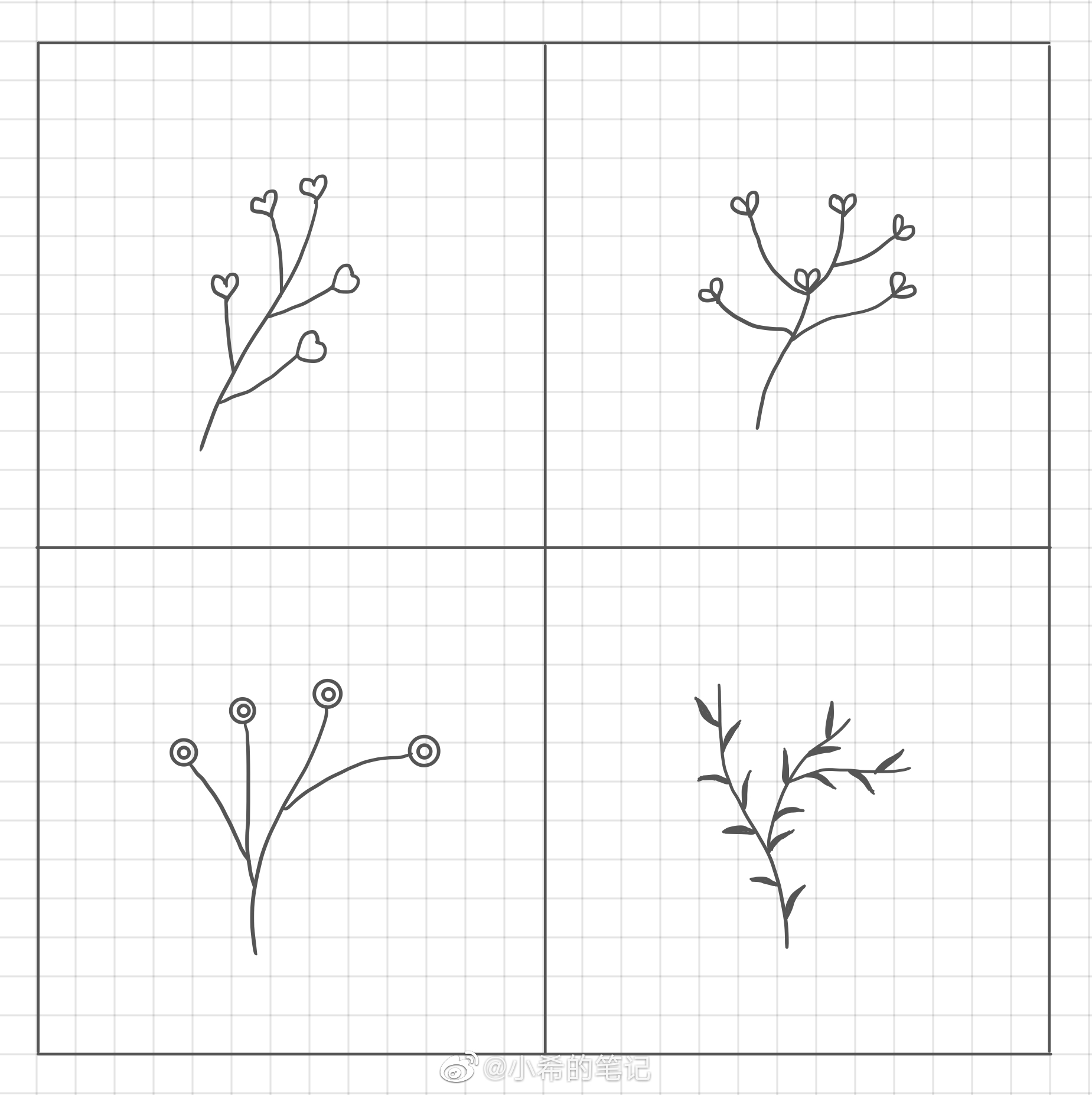 简笔画枝叶画法大全