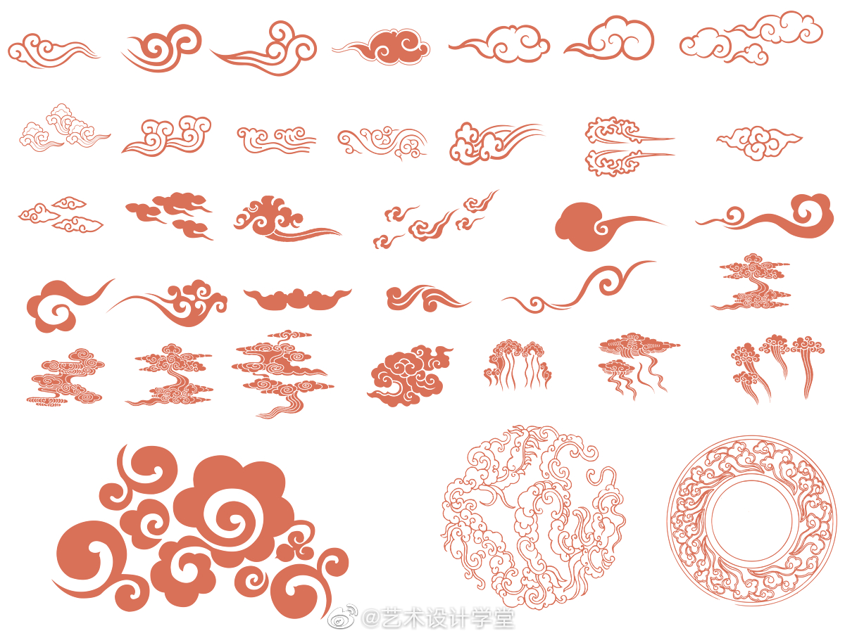 传统云纹图案纹样