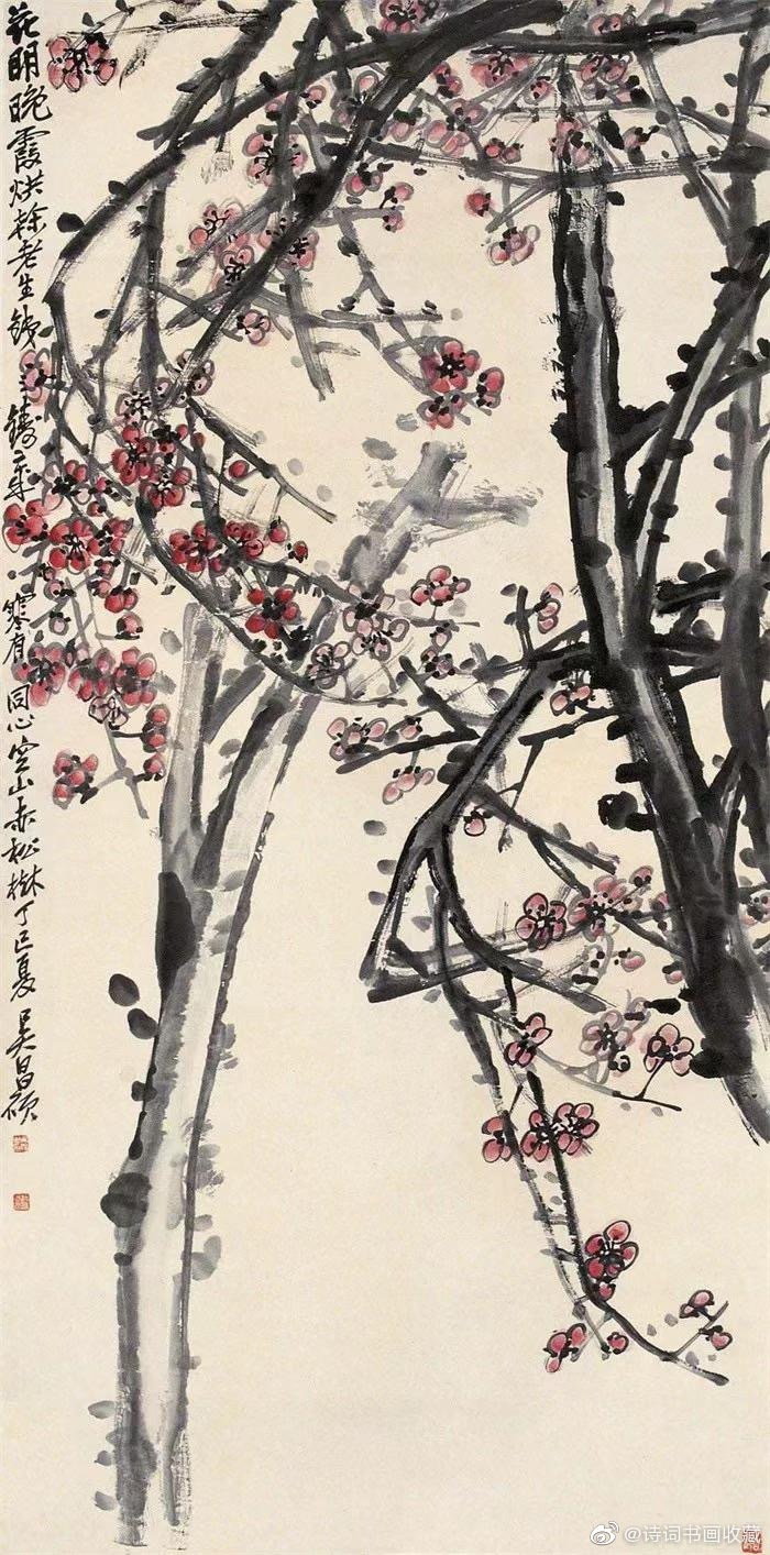 读你千遍也不厌,吴昌硕以书入画写梅花