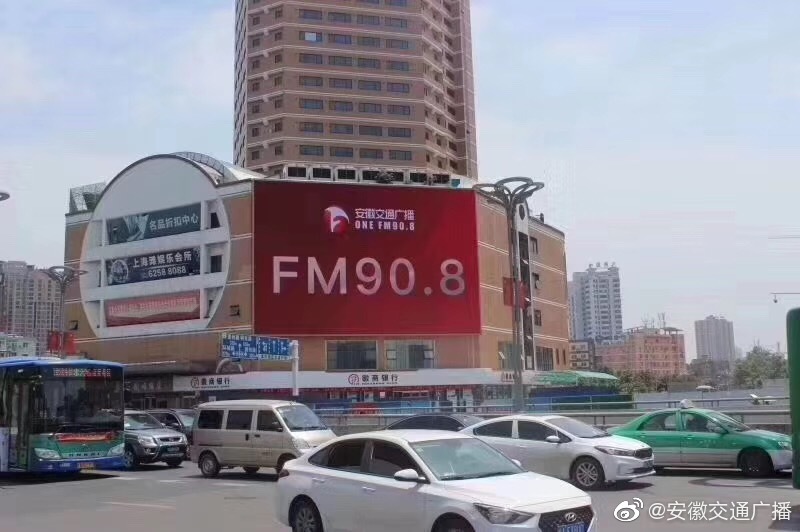 2019高考即将在今天下午迎来英语考试,