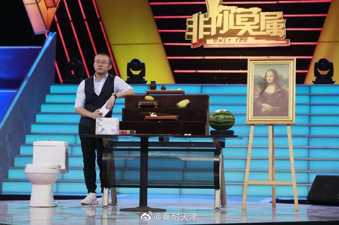 《非你莫属》节目特开启新单元——"了不起的手艺人"