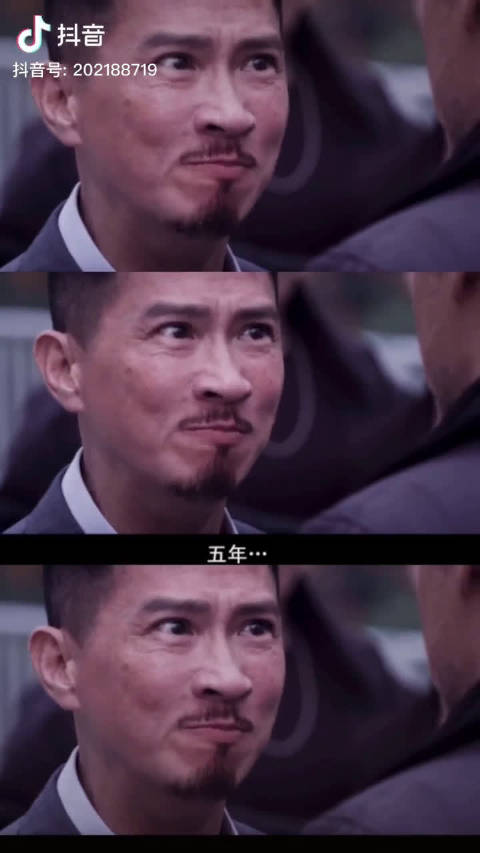 渣渣辉这五年是怎么过的啊?