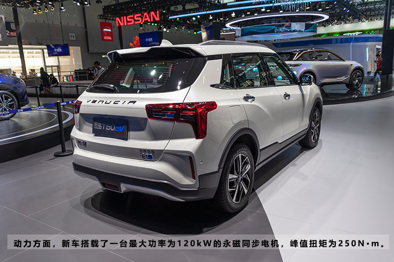 15万左右纯电SUV推荐 这四款车续航均超400公里 兼顾颜值性价比