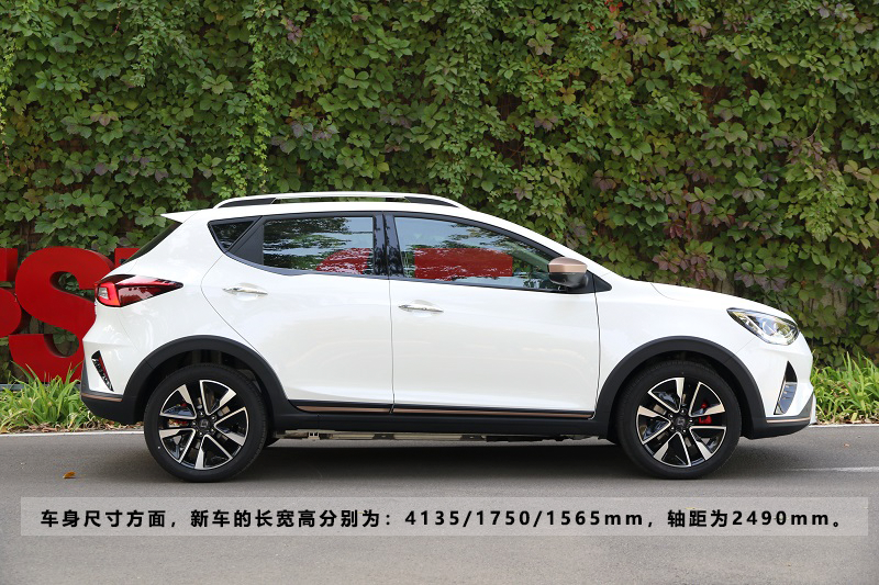 15万左右纯电SUV推荐 这四款车续航均超400公里 兼顾颜值性价比