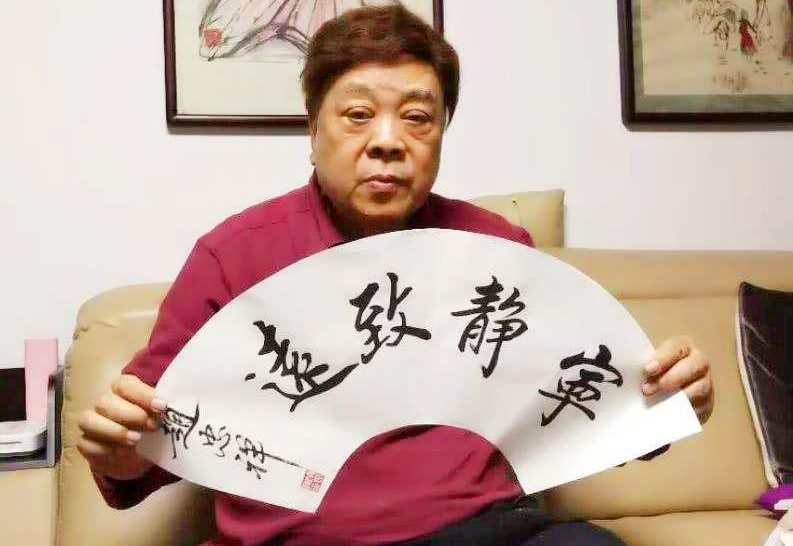 赵忠祥书法飙升,一幅字估价45万,远超许多书法家