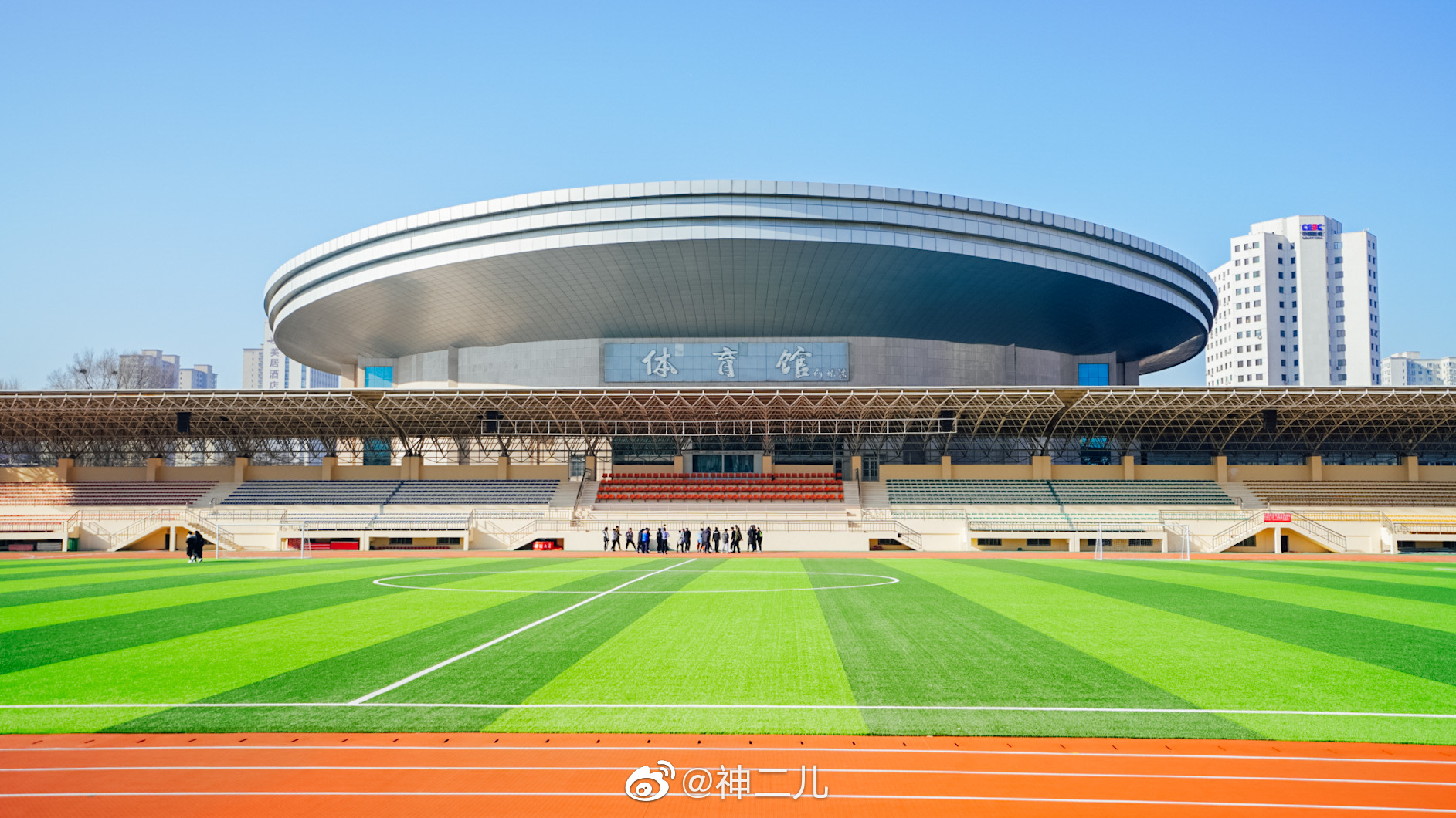 打卡山西财经大学咯今天的你开心吗?