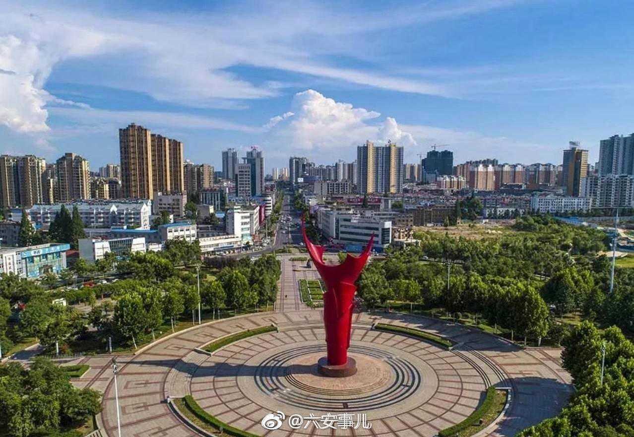 前4个月六安仅位列第四