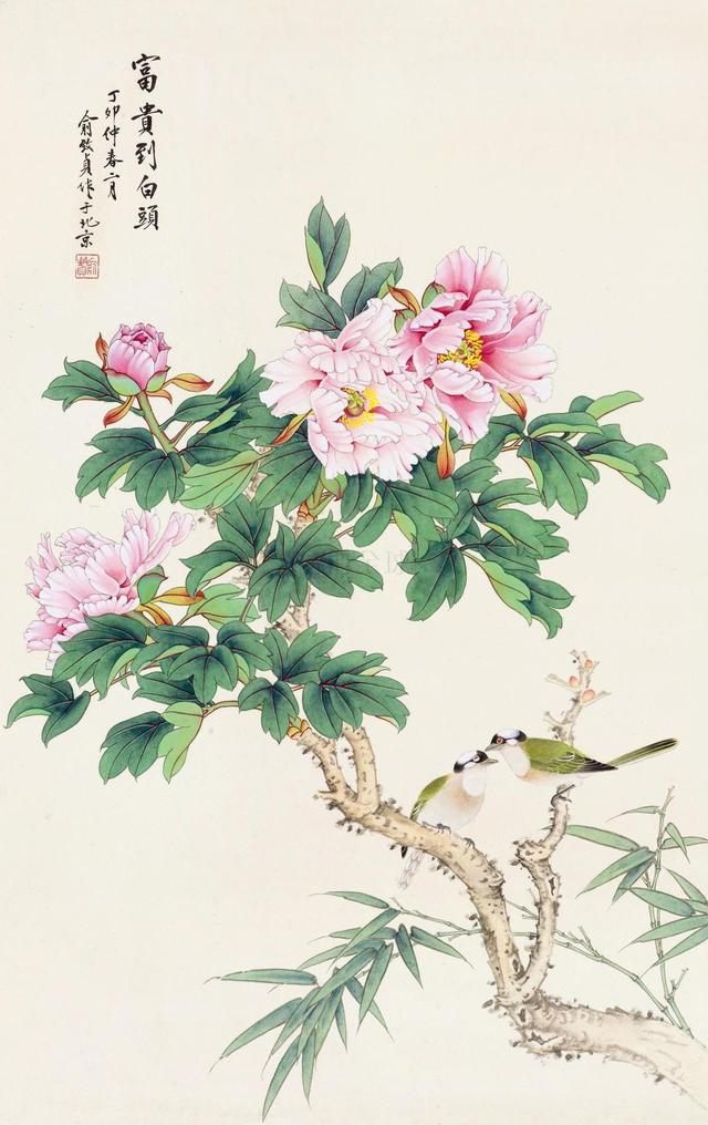 著名花鸟画家俞致贞花鸟画作品欣赏!