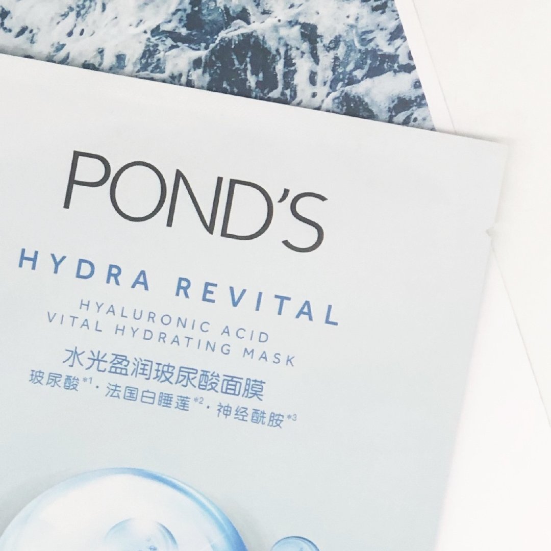 黑科技沙漠干皮救星——旁氏玻尿酸面膜 前段时间我做了医美治