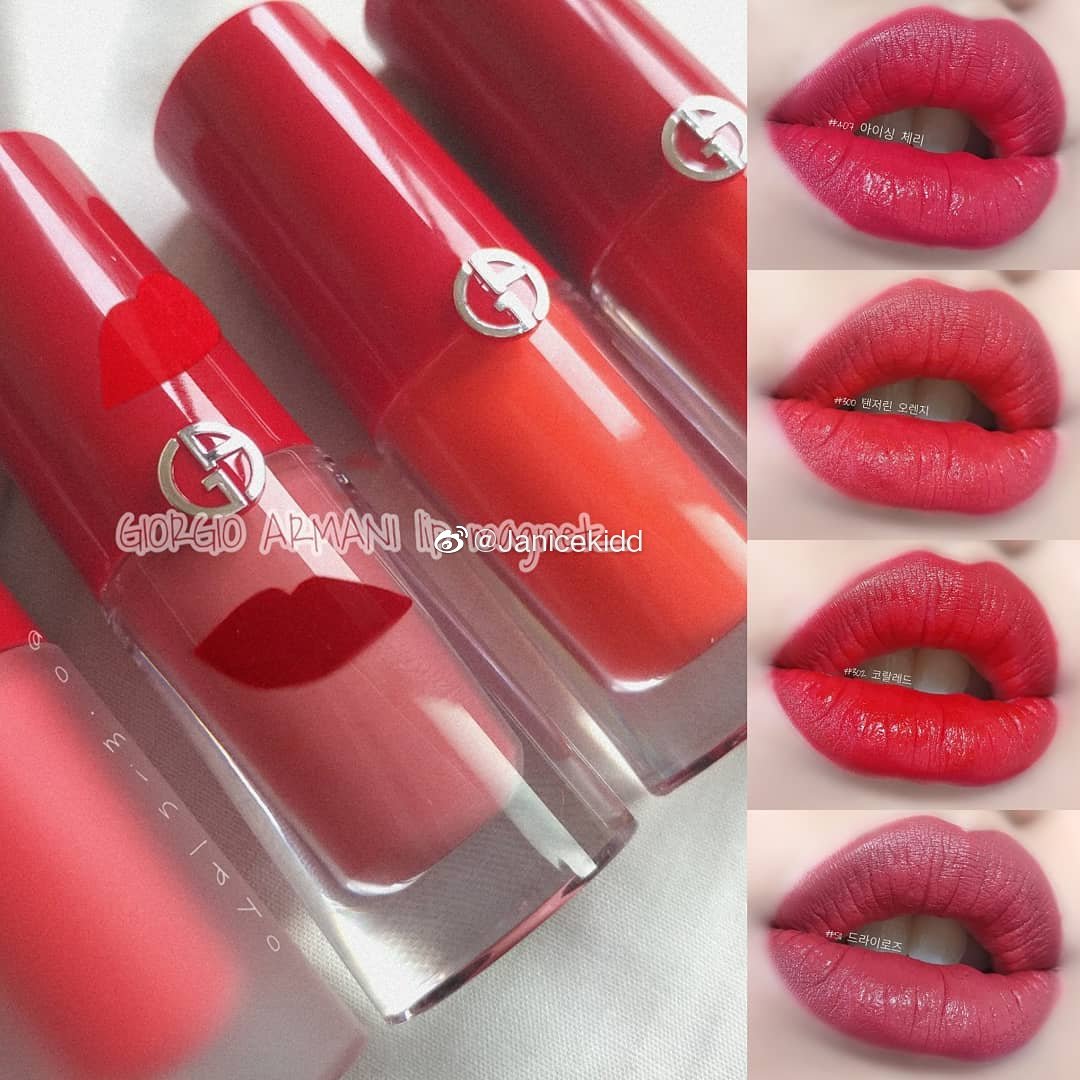 armani lip magnet 511