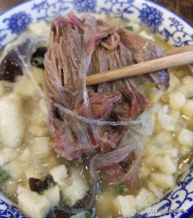 西安城南吃个泡馍,天太冷没亲自掰馍,端上来就后悔了!