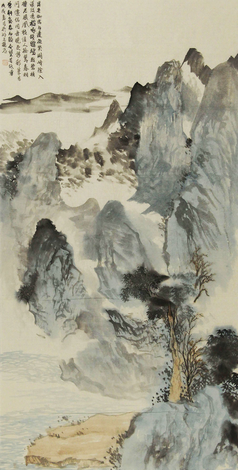 杨飞山水画作品赏析画面意境幽远极具观赏性