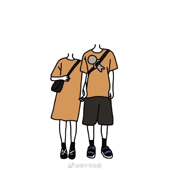 分享一组情侣抠图素材 追星女孩拿去修图!